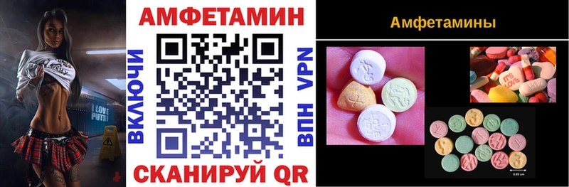 hydra зеркало  Армянск  АМФ VHQ 