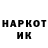 МЕТАДОН мёд Skam1k