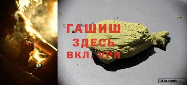 мяу мяу мука Балабаново
