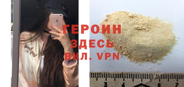 метадон Баксан