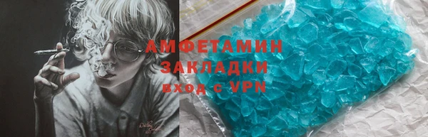 мяу мяу мука Балабаново