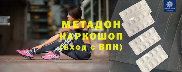 мяу мяу мука Балабаново