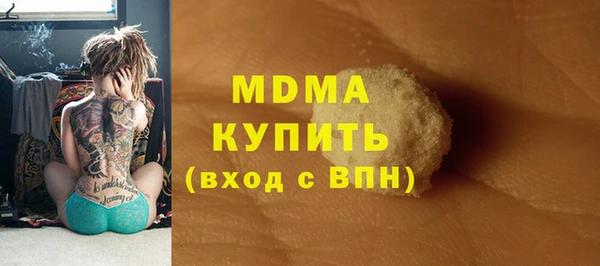 метадон Баксан