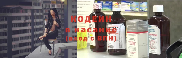 ECSTASY Армянск