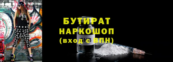 мяу мяу мука Балабаново