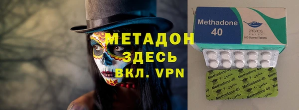 ПСИЛОЦИБИНОВЫЕ ГРИБЫ Балахна