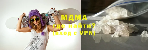 Альфа ПВП Аркадак