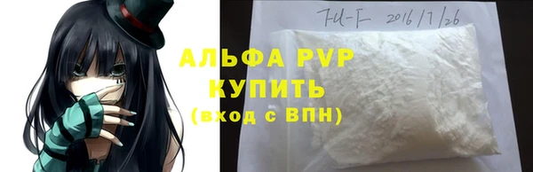 метадон Баксан