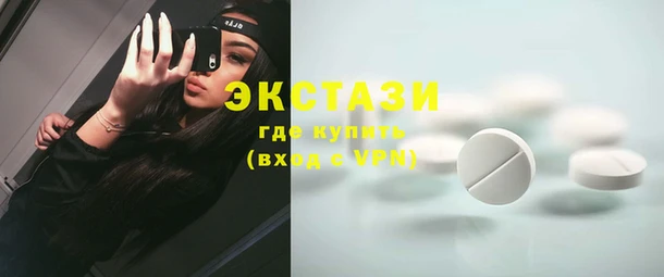 мяу мяу мука Балабаново