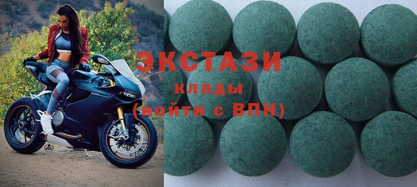 метадон Баксан