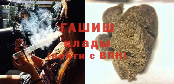 метадон Баксан