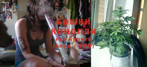 ECSTASY Арсеньев