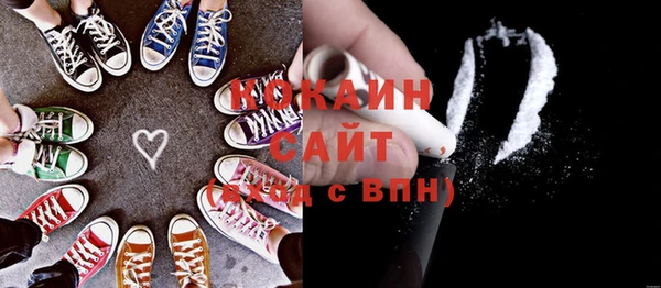 метадон Баксан
