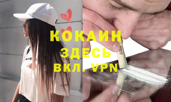 мяу мяу мука Балабаново