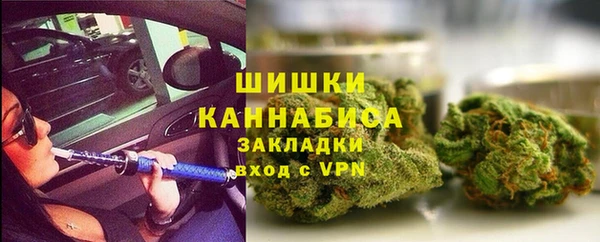 мяу мяу мука Балабаново