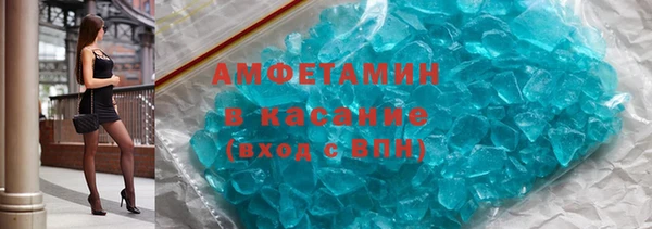 мяу мяу мука Балабаново