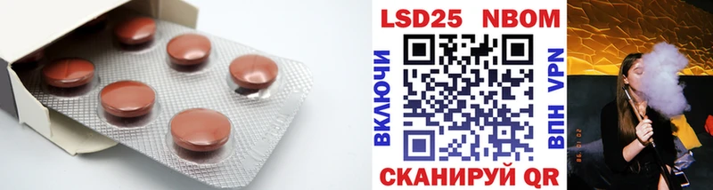 ЛСД экстази ecstasy  Армянск 